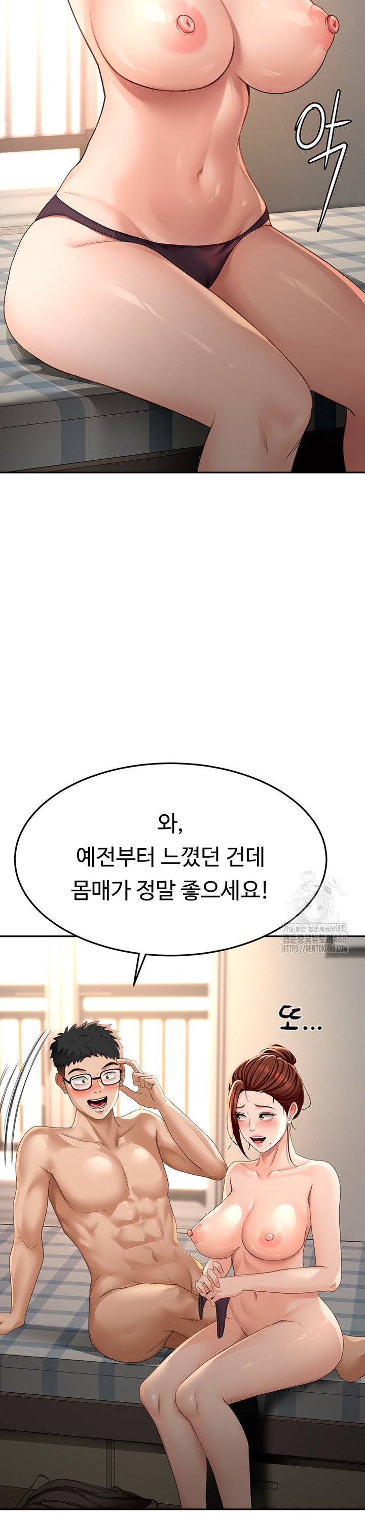 Rooftop Sex King Raw Chap chap 08-Rooftop Sex King Raw - Next Chap 2