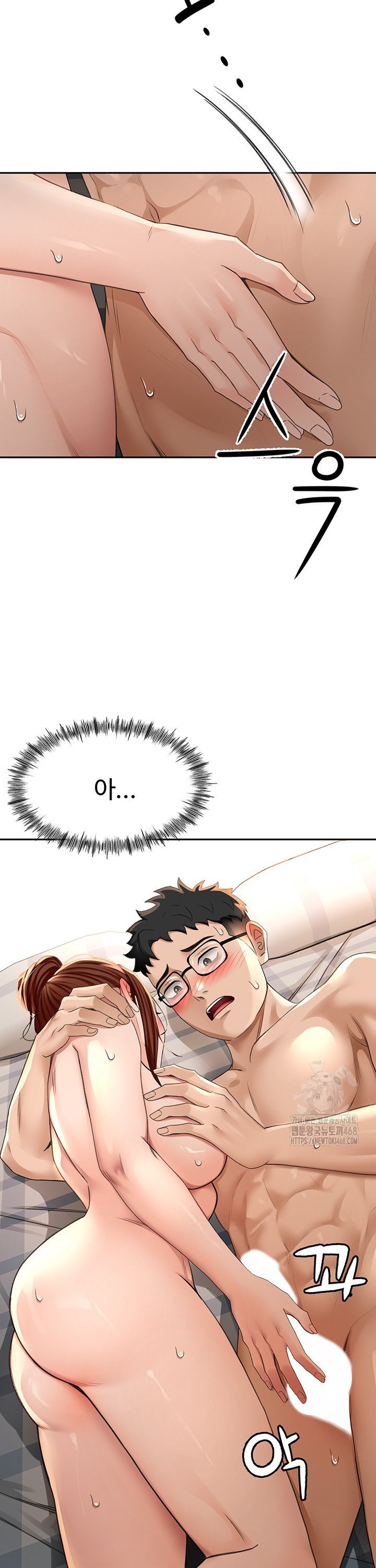 Rooftop Sex King Raw Chap chap 08-Rooftop Sex King Raw - Next Chap 2