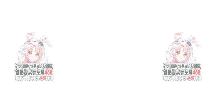 Rooftop Sex King Raw Chap chap 08-Rooftop Sex King Raw - Next Chap 2