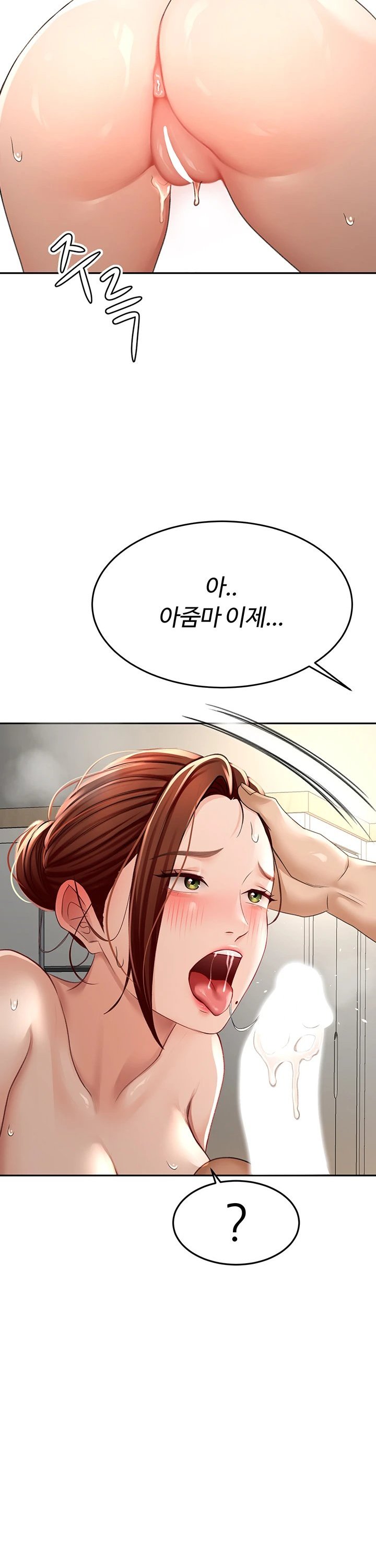 Rooftop Sex King Raw Chap chap 09-Rooftop Sex King Raw - Next Chap 3