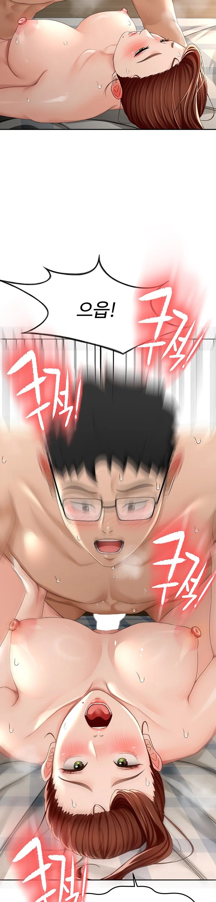 Rooftop Sex King Raw Chap chap 09-Rooftop Sex King Raw - Next Chap 3