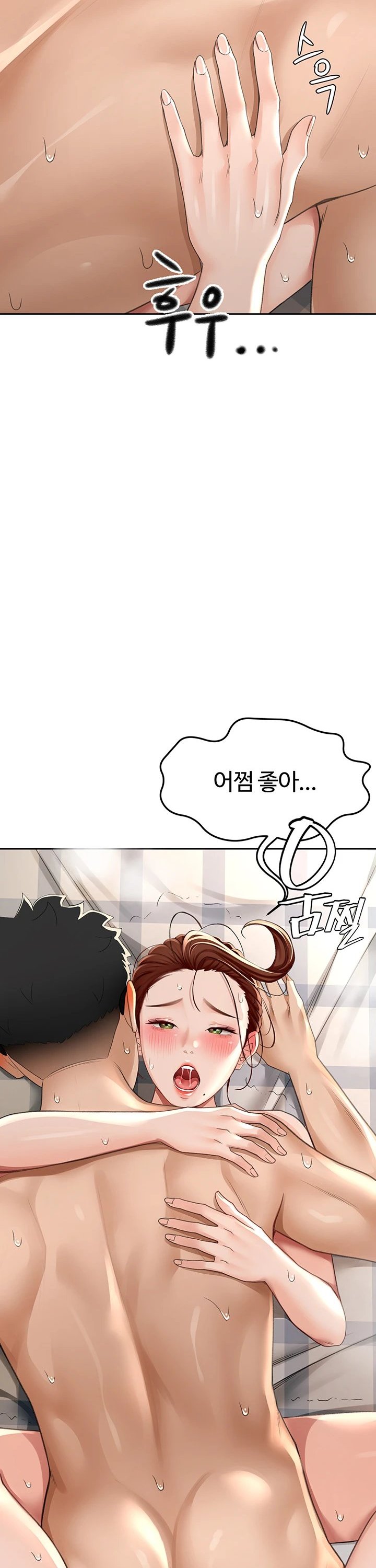 Rooftop Sex King Raw Chap chap 09-Rooftop Sex King Raw - Next Chap 3