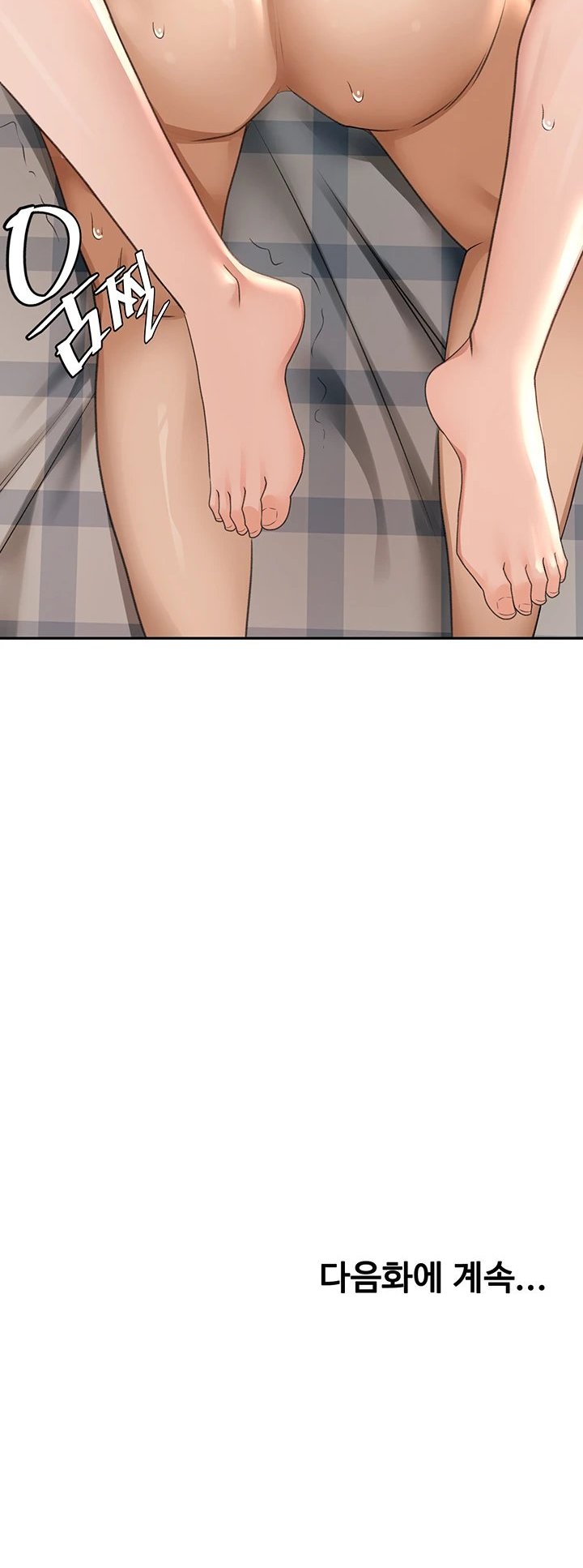 Rooftop Sex King Raw Chap chap 09-Rooftop Sex King Raw - Next Chap 3