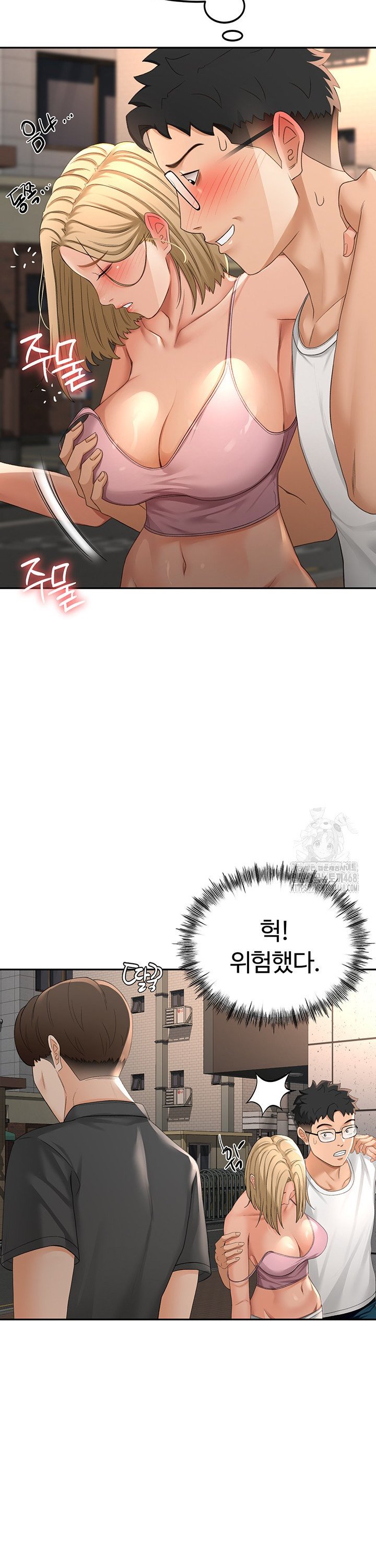 Rooftop Sex King Raw Chap chap 10-Rooftop Sex King Raw - Next Chap 4