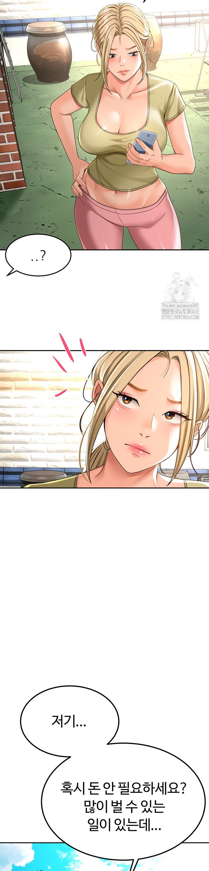 Rooftop Sex King Raw Chap chap 10-Rooftop Sex King Raw - Next Chap 4