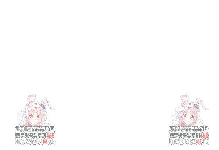 Rooftop Sex King Raw Chap chap 11-Rooftop Sex King Raw - Next Chap 5