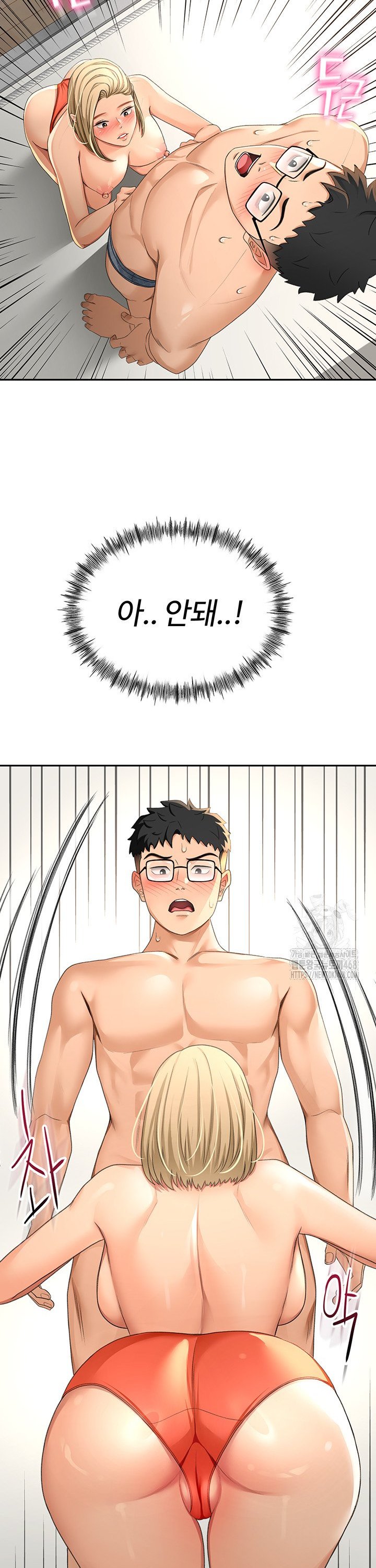 Rooftop Sex King Raw Chap chap 12-Rooftop Sex King Raw - Next Chap 6