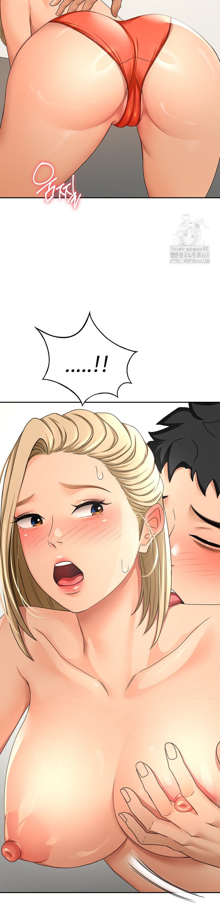 Rooftop Sex King Raw Chap chap 12-Rooftop Sex King Raw - Next Chap 6