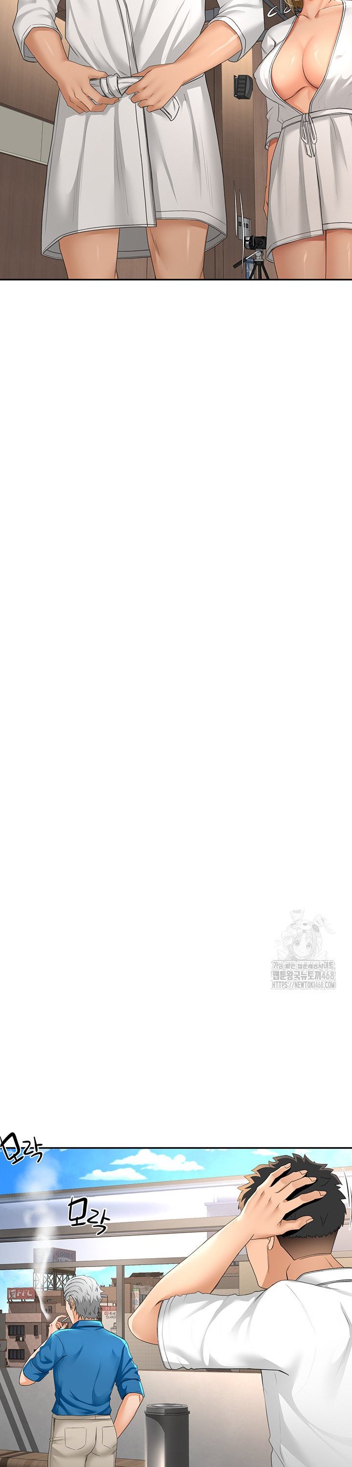 Rooftop Sex King Raw Chap chap 12-Rooftop Sex King Raw - Next Chap 6