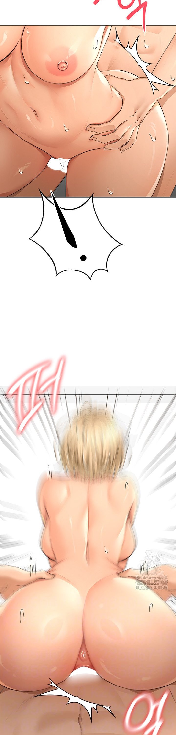 Rooftop Sex King Raw Chap chap 14-Rooftop Sex King Raw - Next Chap 8