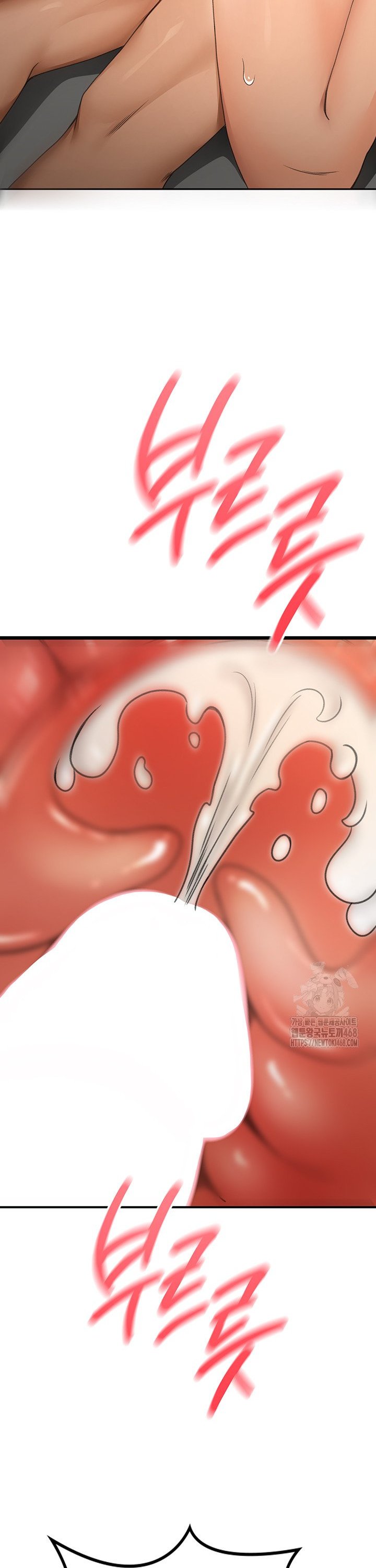 Rooftop Sex King Raw Chap chap 14-Rooftop Sex King Raw - Next Chap 8