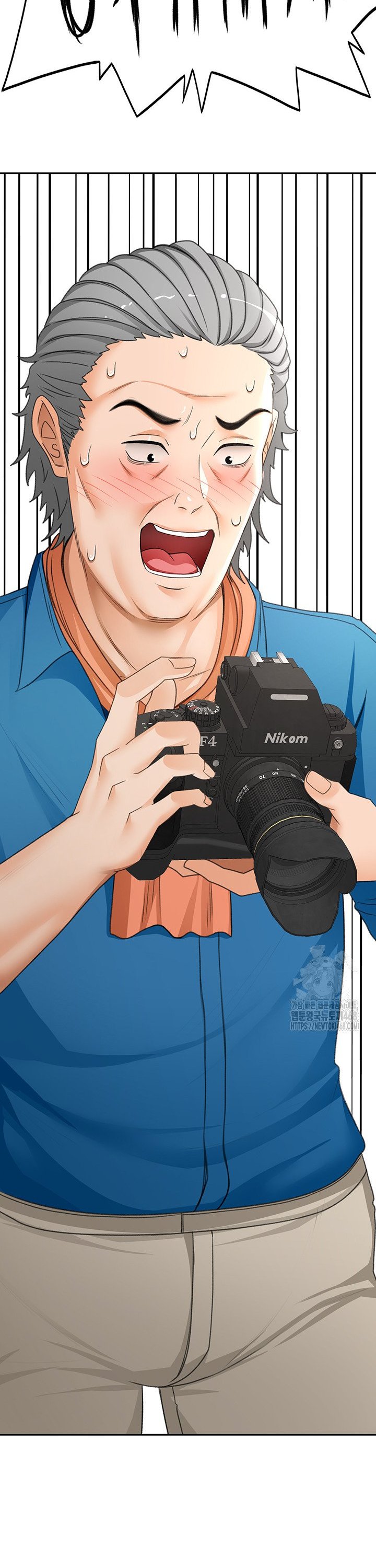 Rooftop Sex King Raw Chap chap 14-Rooftop Sex King Raw - Next Chap 8