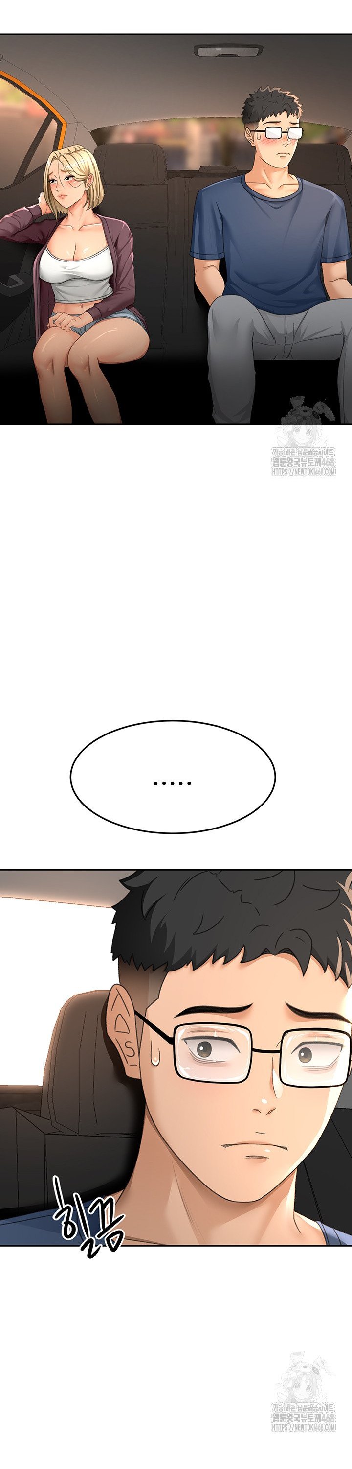 Rooftop Sex King Raw Chap chap 14-Rooftop Sex King Raw - Next Chap 8