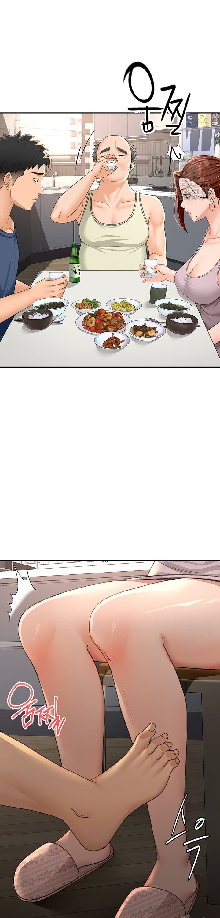 Rooftop Sex King Raw Chap chap 14-Rooftop Sex King Raw - Next Chap 8