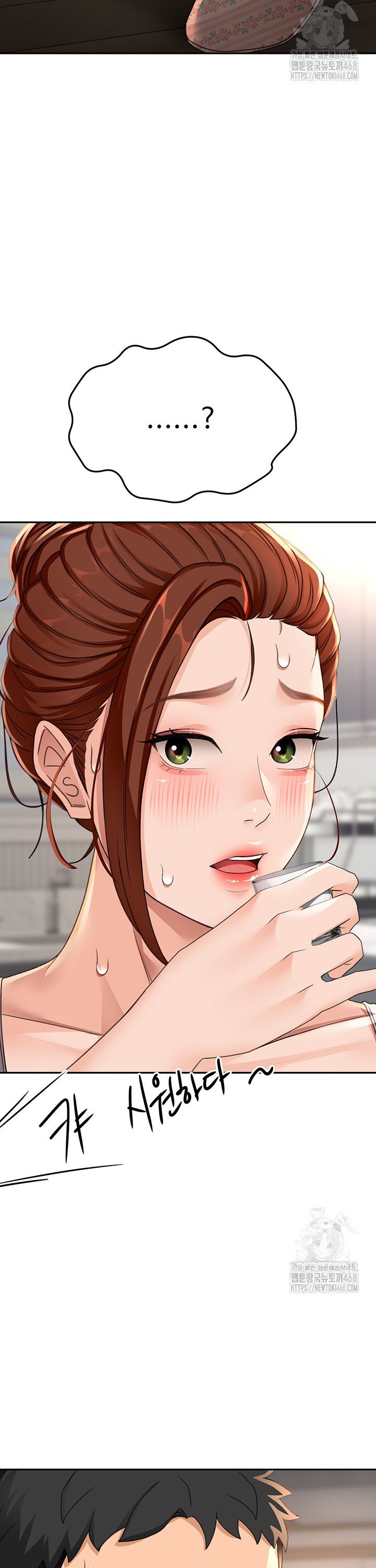 Rooftop Sex King Raw Chap chap 14-Rooftop Sex King Raw - Next Chap 8