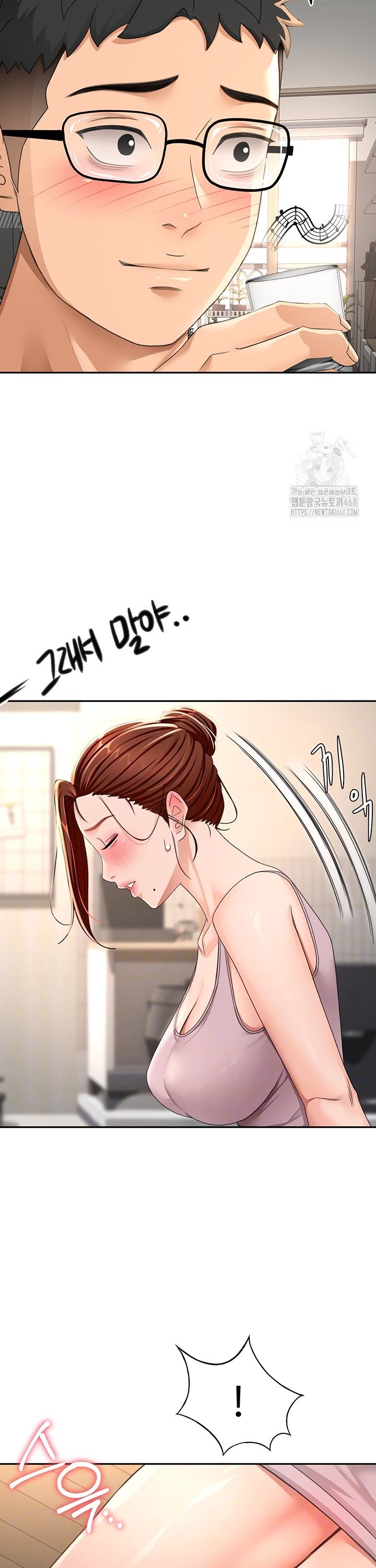 Rooftop Sex King Raw Chap chap 15-Rooftop Sex King Raw - Next Chap 9