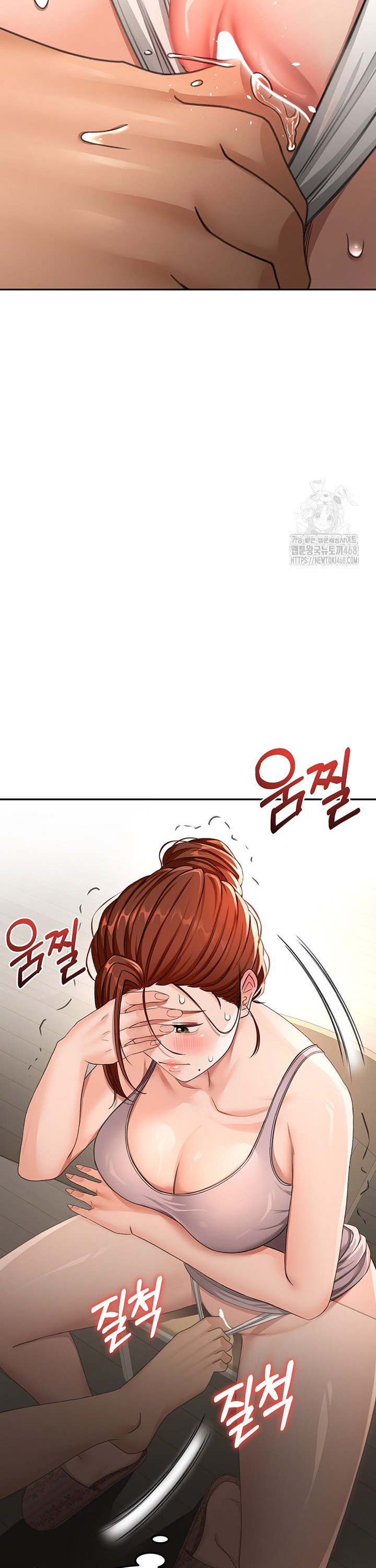 Rooftop Sex King Raw Chap chap 15-Rooftop Sex King Raw - Next Chap 9