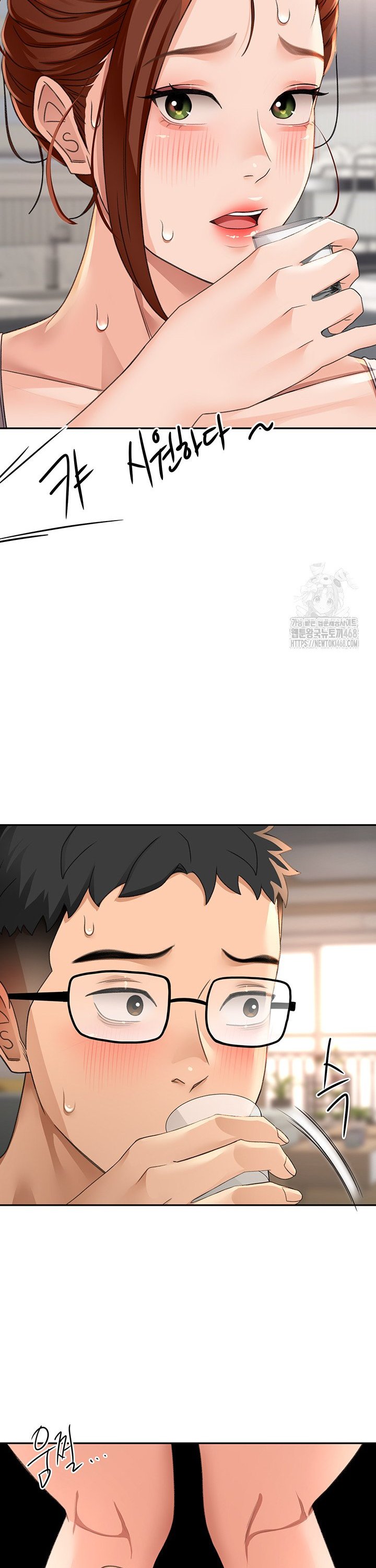 Rooftop Sex King Raw Chap chap 15-Rooftop Sex King Raw - Next Chap 9