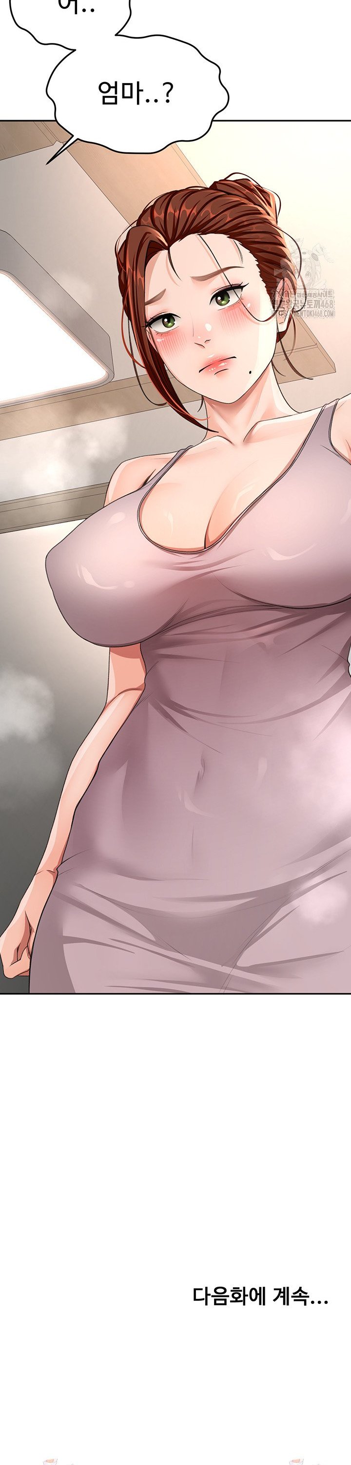 Rooftop Sex King Raw Chap chap 15-Rooftop Sex King Raw - Next Chap 9