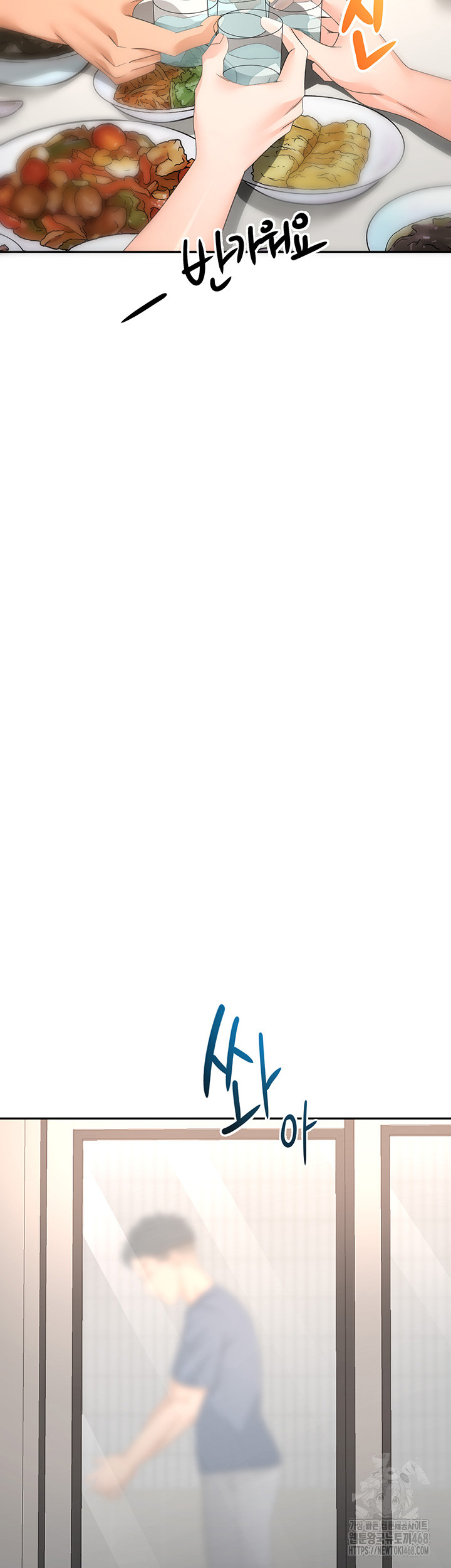 Rooftop Sex King Raw Chap chap 16-Rooftop Sex King Raw - Next Chap 10