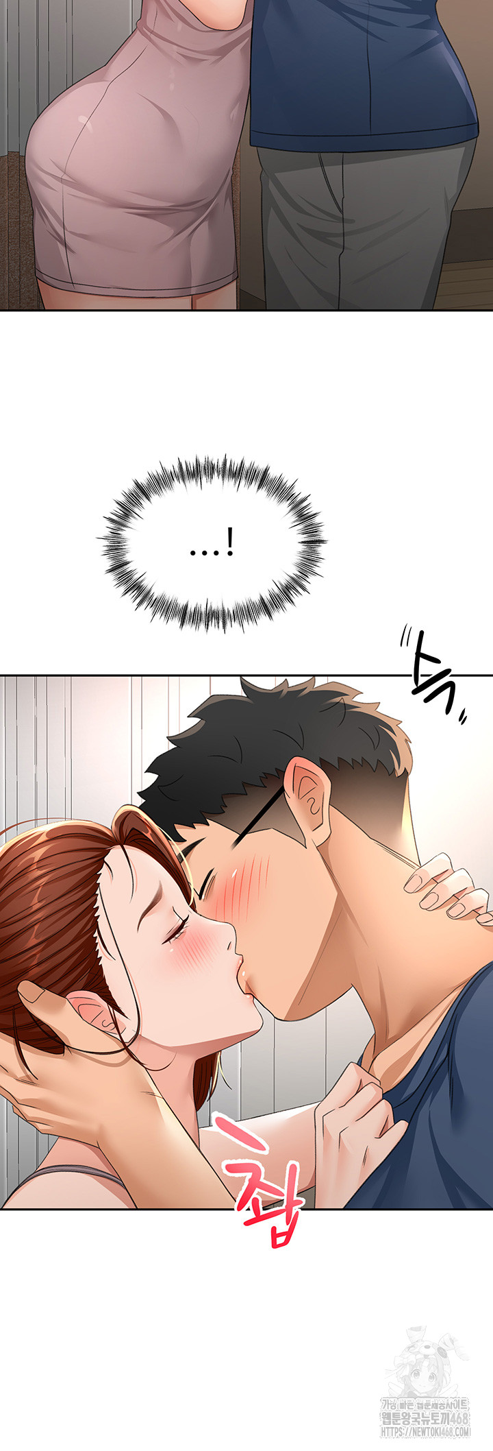 Rooftop Sex King Raw Chap chap 16-Rooftop Sex King Raw - Next Chap 10