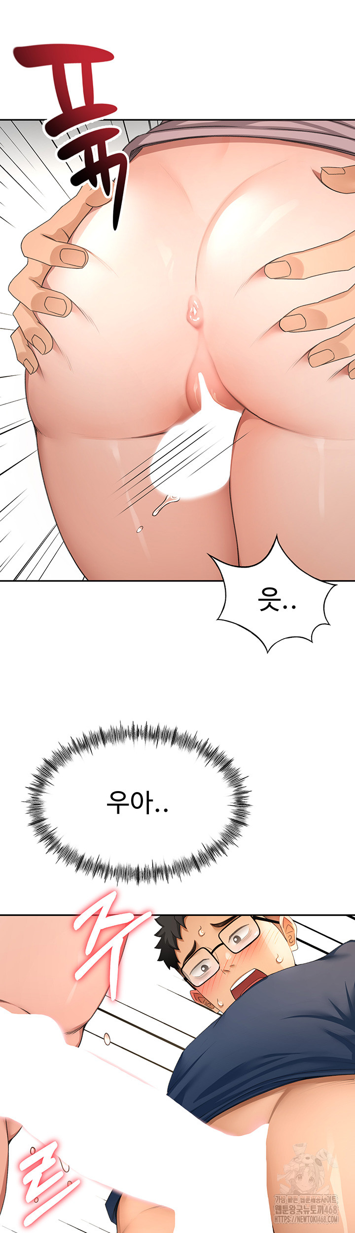 Rooftop Sex King Raw Chap chap 16-Rooftop Sex King Raw - Next Chap 10