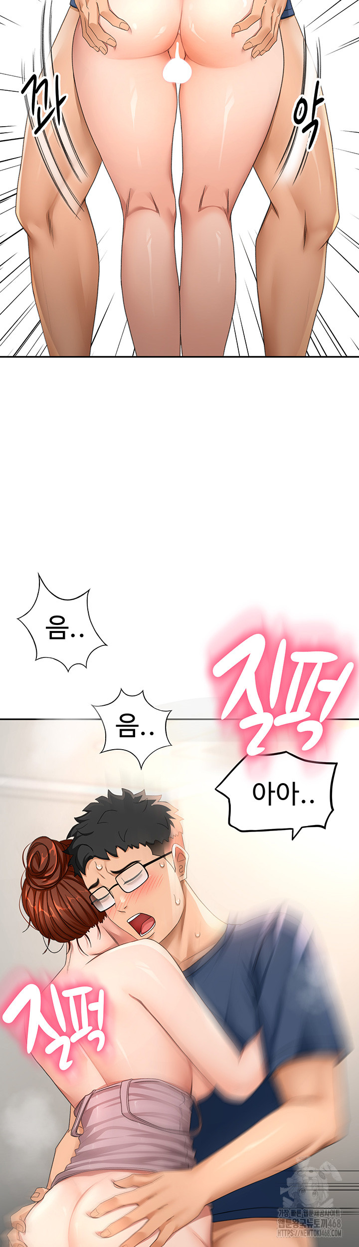 Rooftop Sex King Raw Chap chap 16-Rooftop Sex King Raw - Next Chap 10