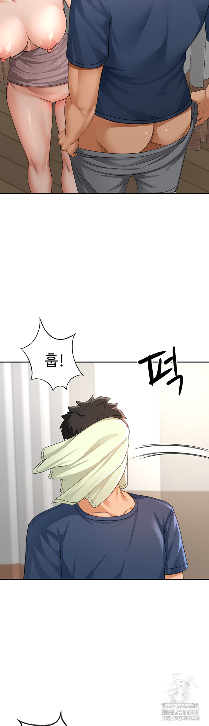 Rooftop Sex King Raw Chap chap 17-Rooftop Sex King Raw - Next Chap 11