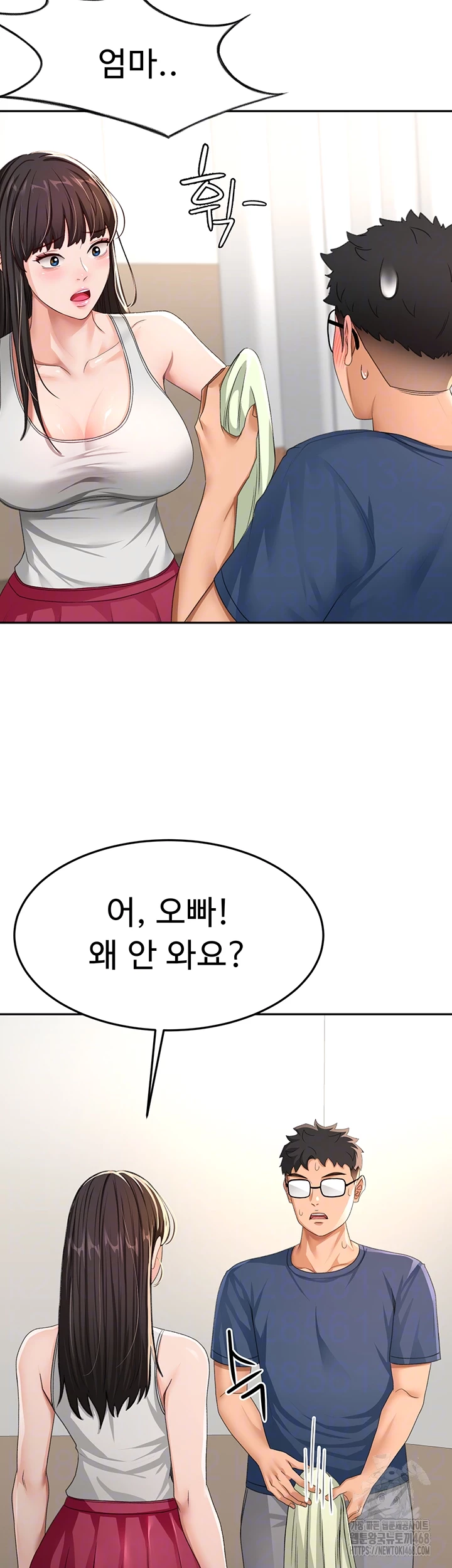 Rooftop Sex King Raw Chap chap 17-Rooftop Sex King Raw - Next Chap 11