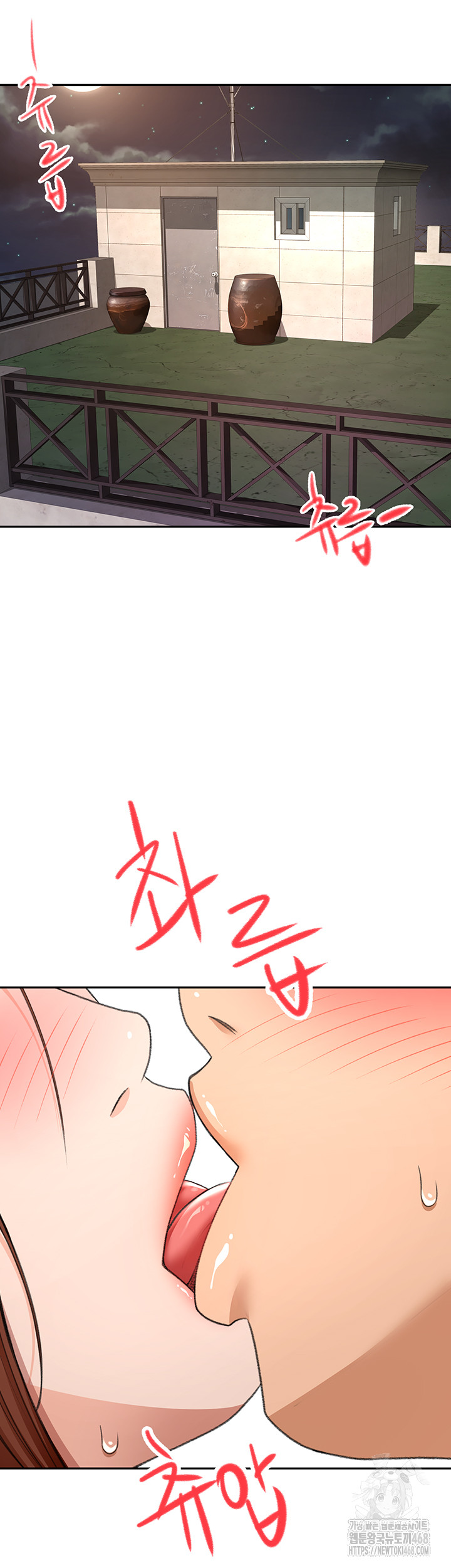 Rooftop Sex King Raw Chap chap 17-Rooftop Sex King Raw - Next Chap 11