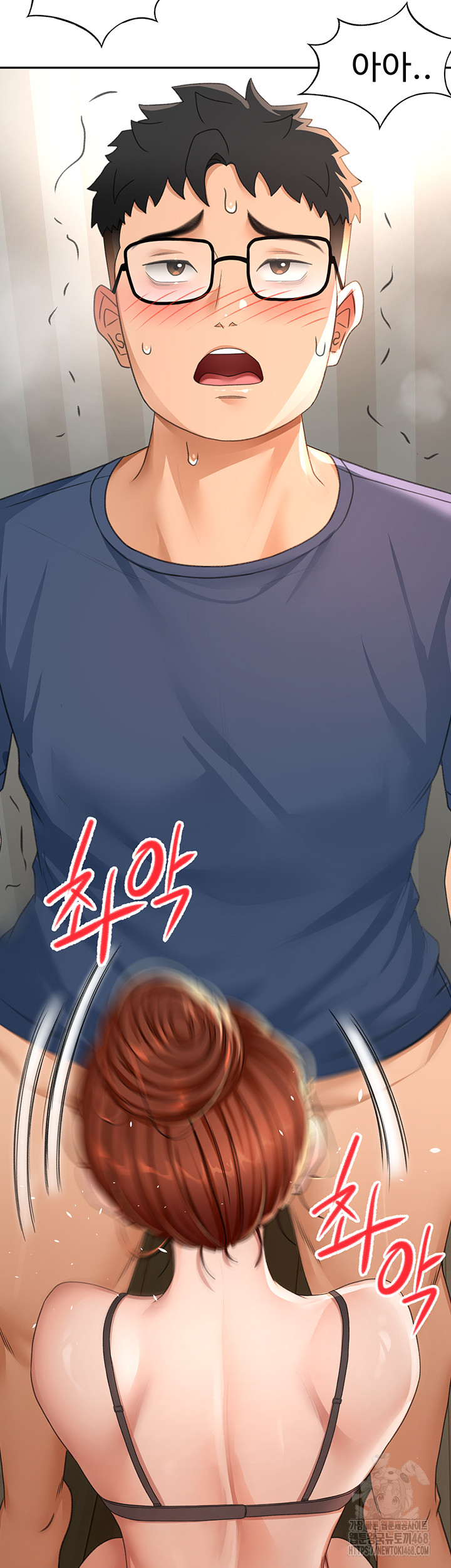 Rooftop Sex King Raw Chap chap 17-Rooftop Sex King Raw - Next Chap 11