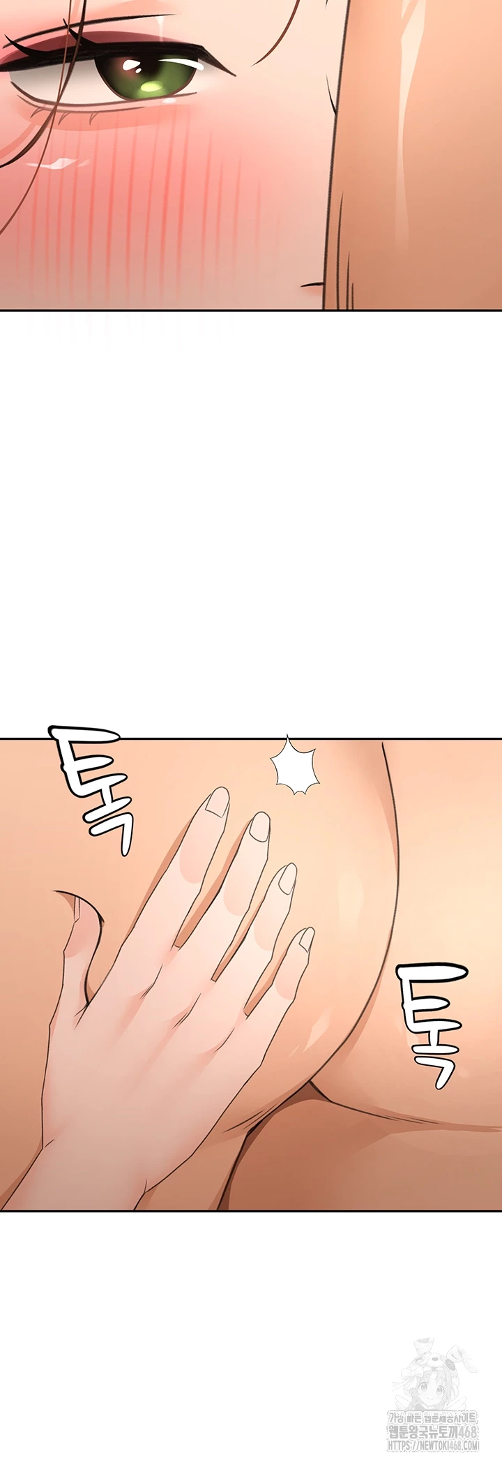 Rooftop Sex King Raw Chap chap 18-Rooftop Sex King Raw - Next Chap 12