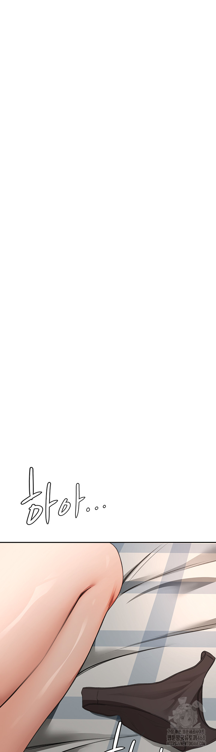 Rooftop Sex King Raw Chap chap 18-Rooftop Sex King Raw - Next Chap 12