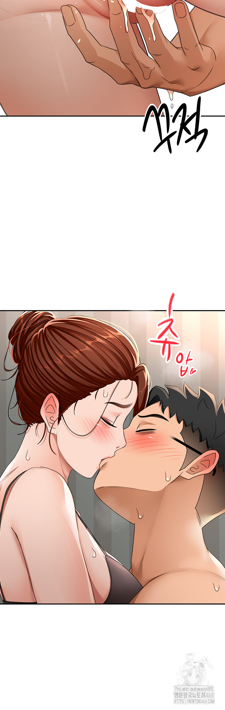 Rooftop Sex King Raw Chap chap 18-Rooftop Sex King Raw - Next Chap 12