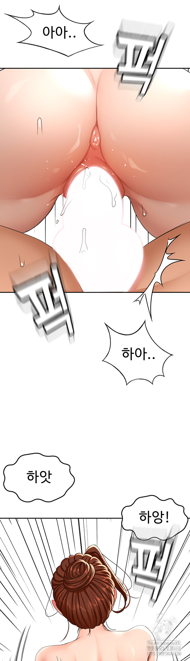 Rooftop Sex King Raw Chap chap 18-Rooftop Sex King Raw - Next Chap 12