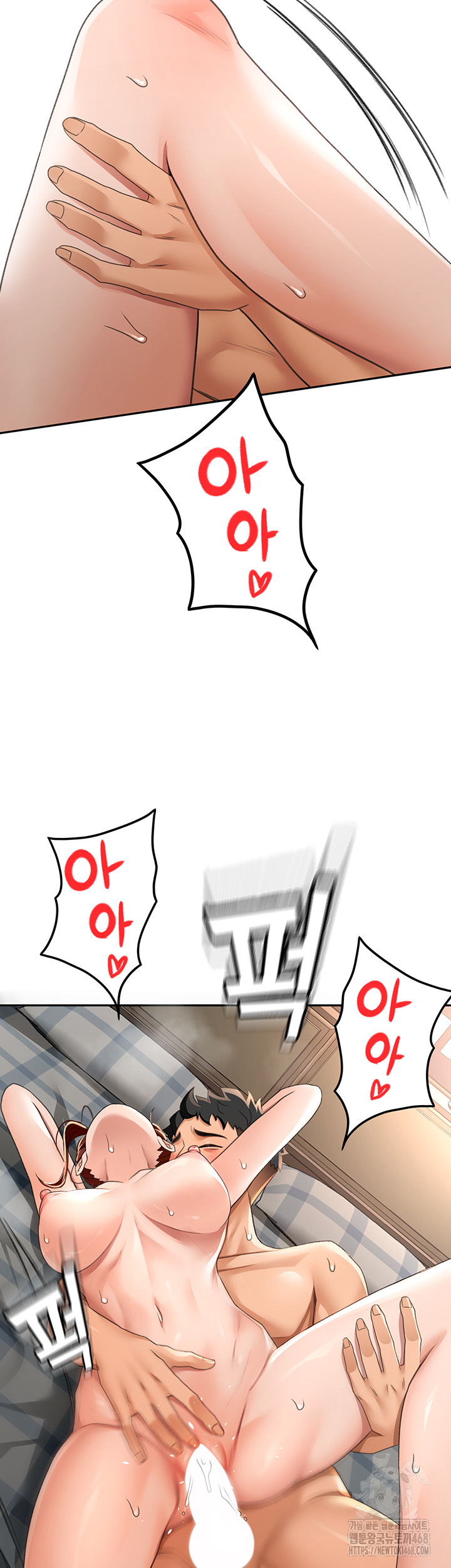 Rooftop Sex King Raw Chap chap 18-Rooftop Sex King Raw - Next Chap 12