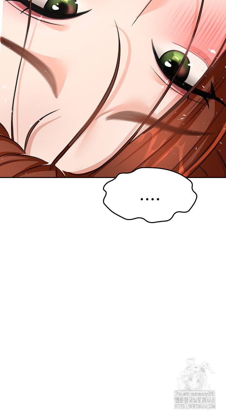 Rooftop Sex King Raw Chap chap 18-Rooftop Sex King Raw - Next Chap 12