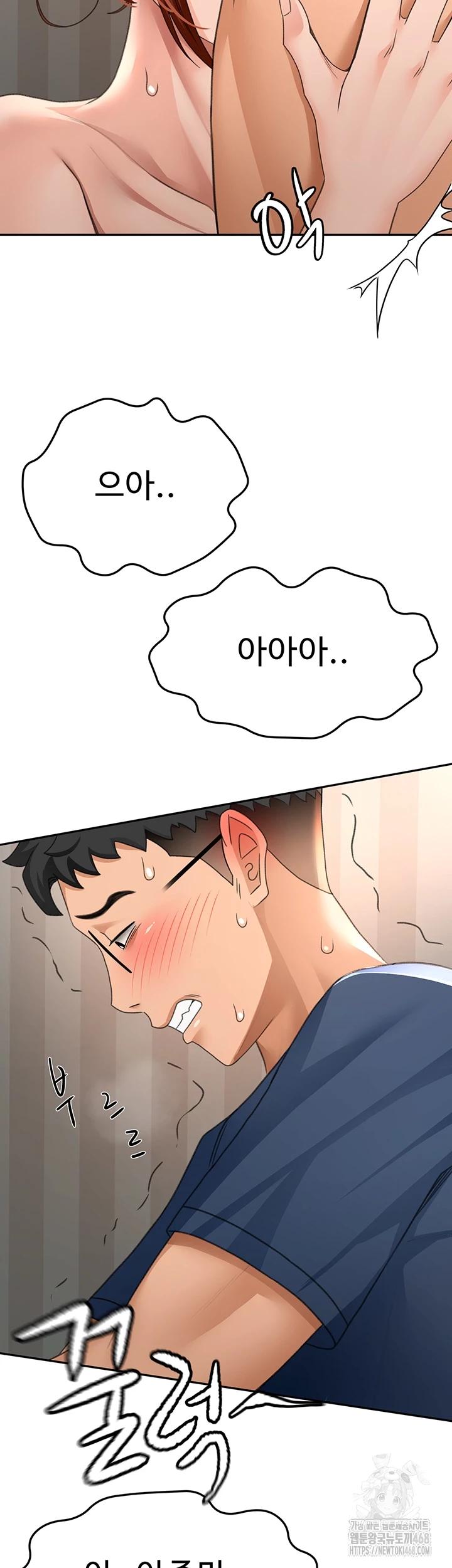 Rooftop Sex King Raw Chap chap 18-Rooftop Sex King Raw - Next Chap 12