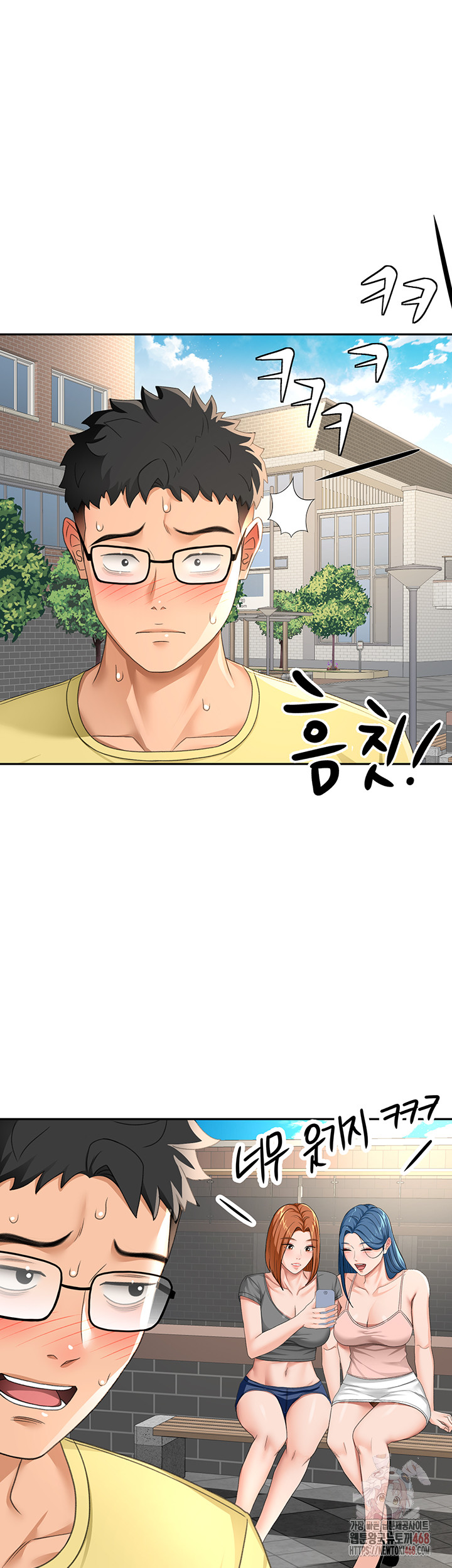 Rooftop Sex King Raw Chap chap 19-Rooftop Sex King Raw - Next Chap 13