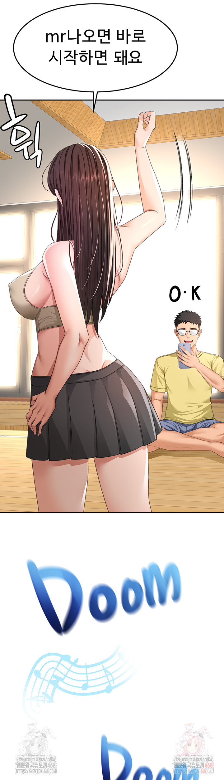 Rooftop Sex King Raw Chap chap 19-Rooftop Sex King Raw - Next Chap 13