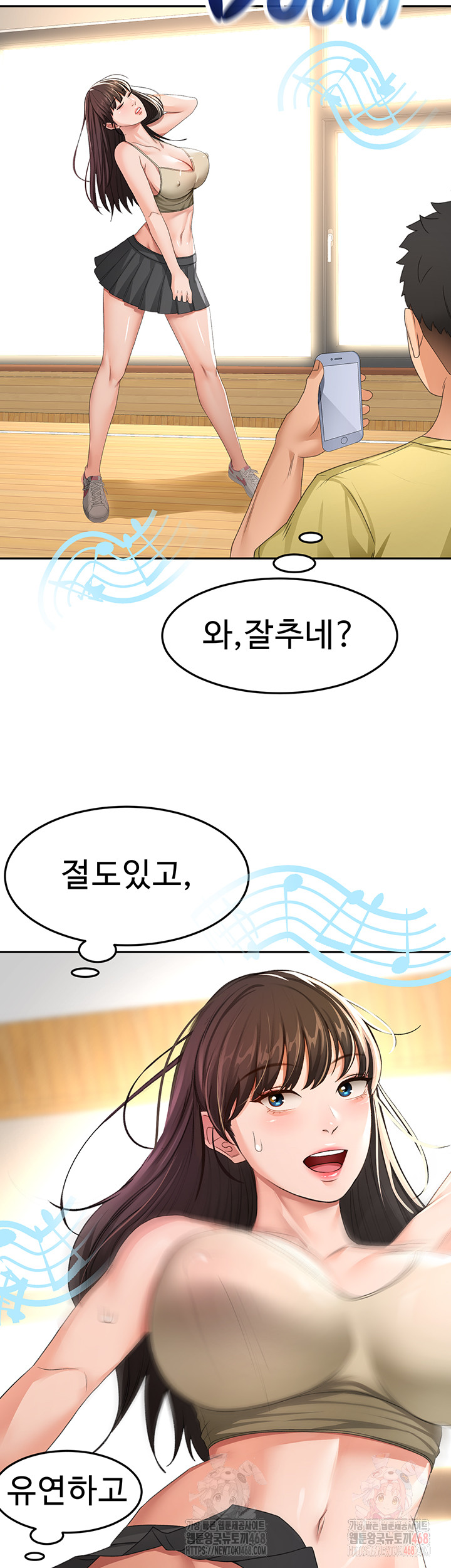 Rooftop Sex King Raw Chap chap 19-Rooftop Sex King Raw - Next Chap 13