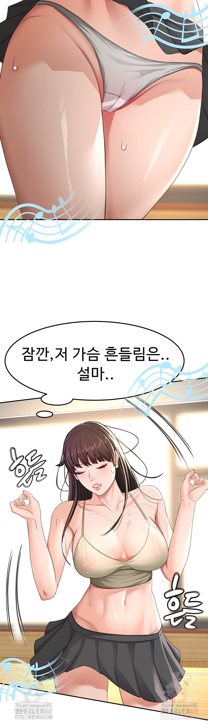 Rooftop Sex King Raw Chap chap 19-Rooftop Sex King Raw - Next Chap 13