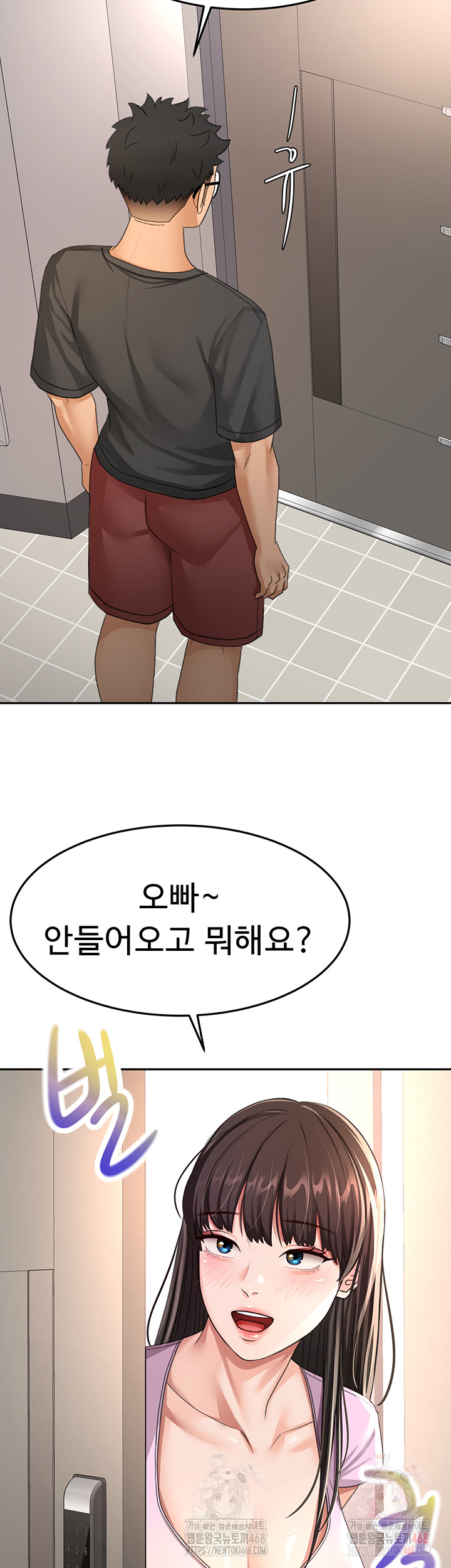 Rooftop Sex King Raw Chap chap 19-Rooftop Sex King Raw - Next Chap 13