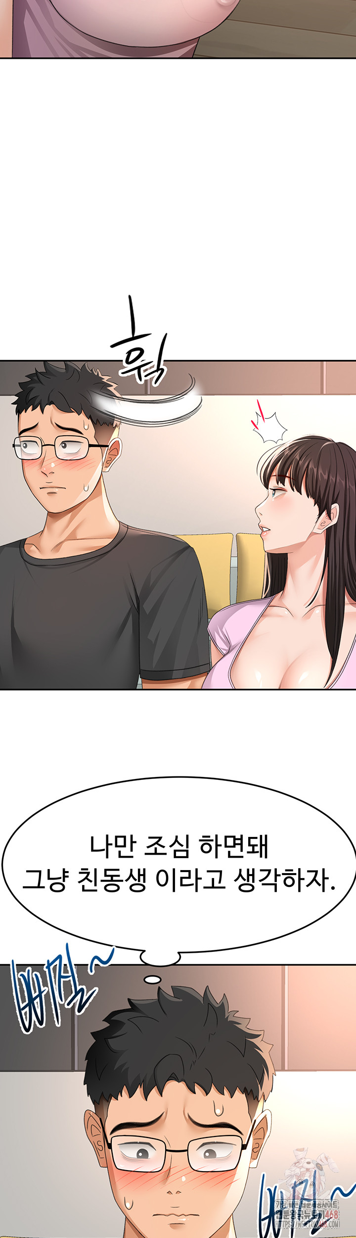 Rooftop Sex King Raw Chap chap 19-Rooftop Sex King Raw - Next Chap 13