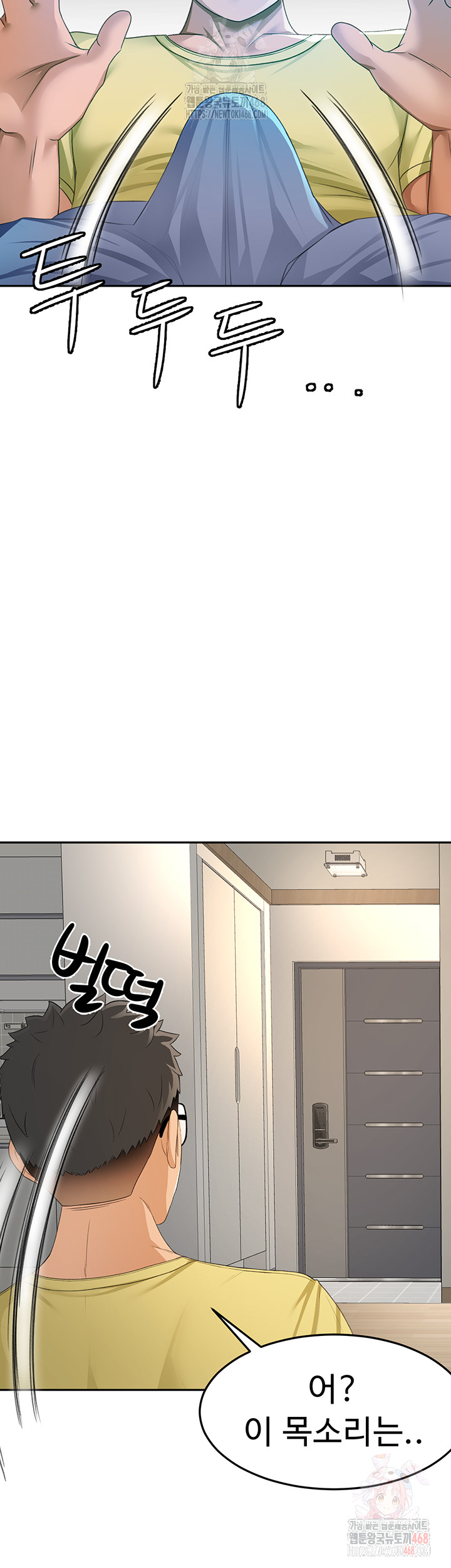 Rooftop Sex King Raw Chap chap 19-Rooftop Sex King Raw - Next Chap 13