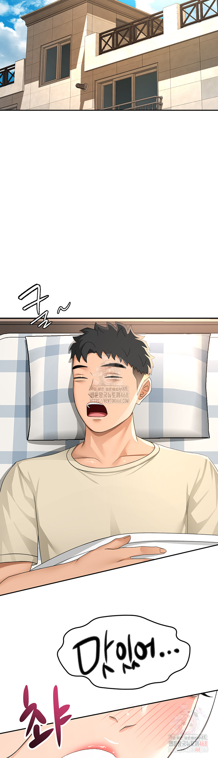 Rooftop Sex King Raw Chap chap 21-Rooftop Sex King Raw - Next Chap 15