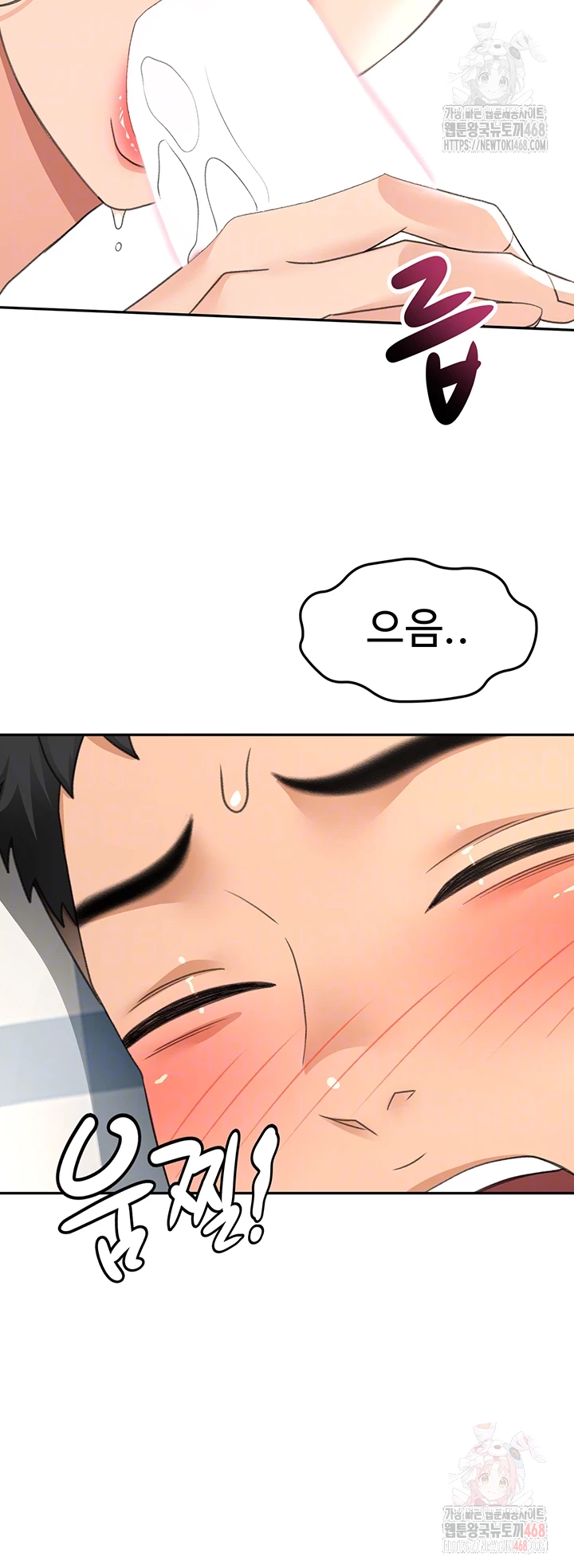 Rooftop Sex King Raw Chap chap 21-Rooftop Sex King Raw - Next Chap 15