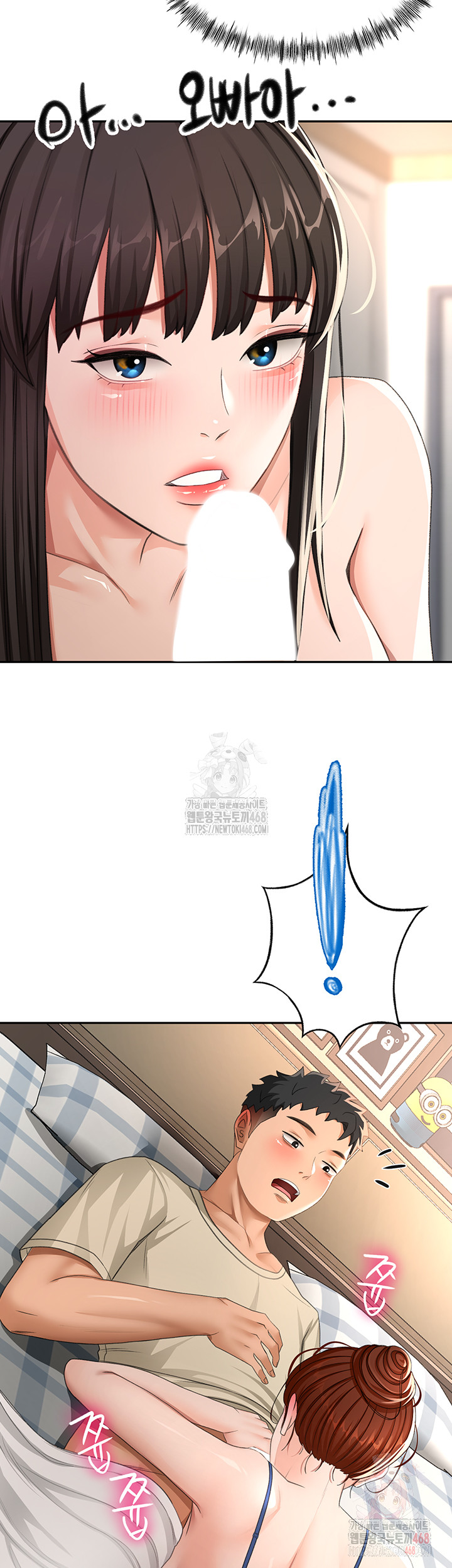 Rooftop Sex King Raw Chap chap 21-Rooftop Sex King Raw - Next Chap 15