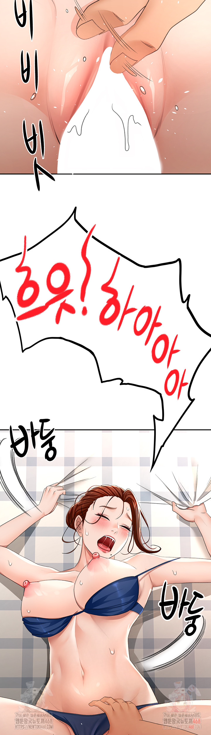 Rooftop Sex King Raw Chap chap 21-Rooftop Sex King Raw - Next Chap 15