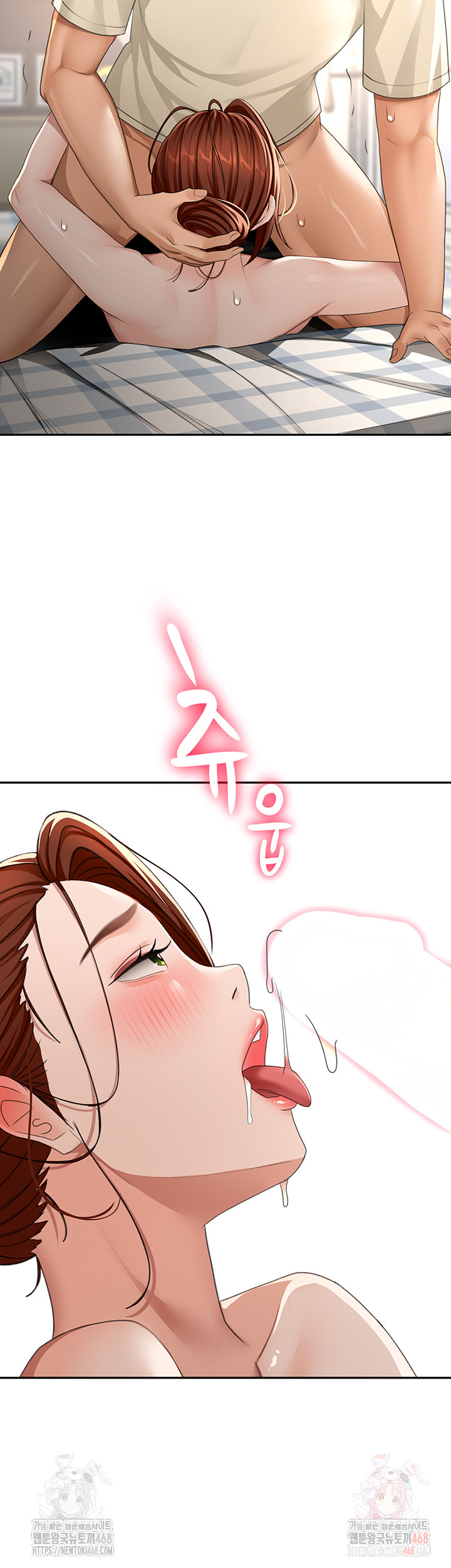 Rooftop Sex King Raw Chap chap 21-Rooftop Sex King Raw - Next Chap 15